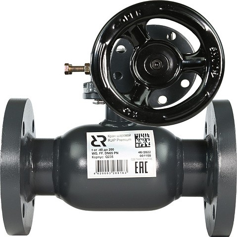 Краны стальные шаровые регулирующие DN 65-600 PN 16 цельносварные фланцевые с редуктором JIP-FF РИДАН купить в Екатеринбурге | "Проконсим" Краны стальные шаровые регулирующие DN 65-600 PN 16 цельносварные фланцевые с редуктором JIP-FF РИДАН купить в Екатеринбурге | "Проконсим"