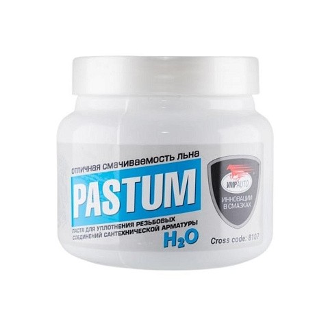 Паста уплотнительная для воды банка 400гр Pastum H2O купить в Екатеринбурге | "Проконсим"