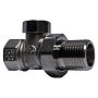 Клапаны для радиаторов DN 15-20 PN 16 прямые под шестигранник купить в Екатеринбурге | "Проконсим"