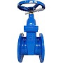 Задвижка чугунная 30ч39р DN 150 PN 10(16) с обрезиненным клином EPDM до 120гр. фланцевый ручной СИБЗТА купить в Екатеринбурге | "Проконсим" (930130205)