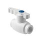 Краны шаровые ПП DN 20-63 PN 25 полный проход белые Pro Aqua купить в Екатеринбурге | "Проконсим"
