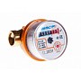 Счетчики горячей воды DN 15-20 PN 16 до 90гр. муфтовые с обратным клапаном Пульсар купить в Екатеринбурге | "Проконсим"