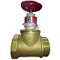 Клапан пожарный латунный КПЛП DN50 PN16 прямой муфта-штуцер с удлиненным шпинделем Апогей купить в Екатеринбурге | "Проконсим"