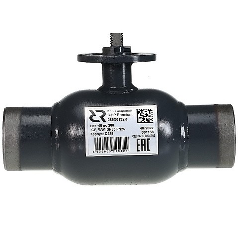 Краны стальные шаровые регулирующие DN 65-600 PN 25 цельносварные приварные под привод RJIP-WW РИДАН купить в Екатеринбурге | "Проконсим" Краны стальные шаровые регулирующие DN 65-600 PN 25 цельносварные приварные под привод RJIP-WW РИДАН купить в Екатеринбурге | "Проконсим"