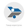 Кран шаровой стальной JiP Premium FF фланцевый, стандартный проход, с редуктором , DN 200, PN 16, Danfoss 065N0256G